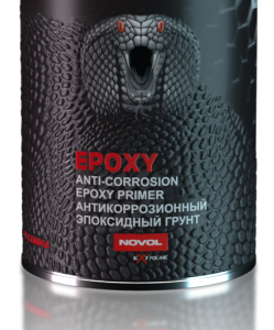 COBRA EPOXID